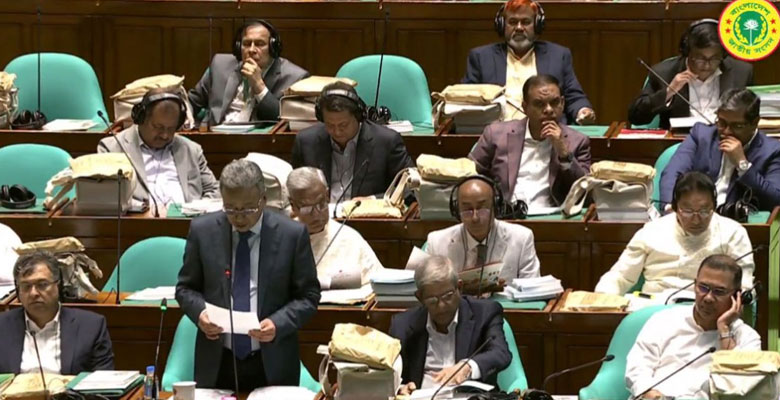 জাতীয় সংসদে ২০২৬-২৭ অর্থবছরের বাজেট উত্থাপন