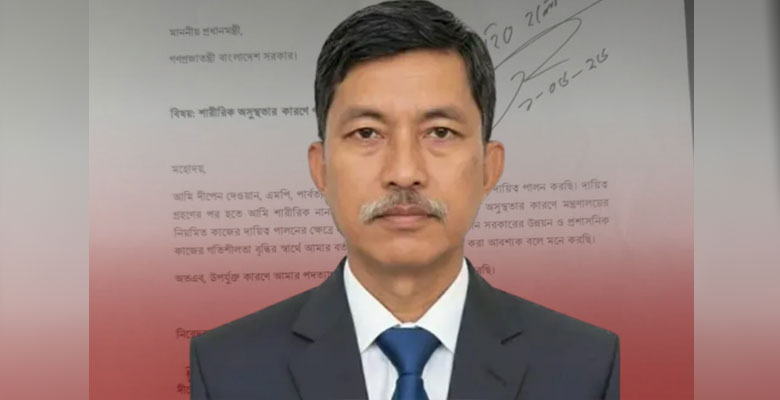 https://fbnews247.com/wp-content/uploads/2026/06/Dipen.jpg