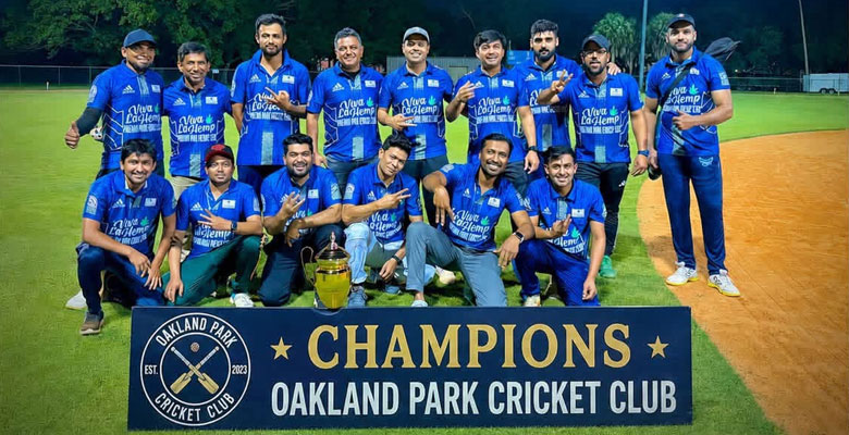 পরপর তৃতীয়বার চ্যাম্পিয়ন ওকল্যান্ড পার্ক ক্রিকেট ক্লাব