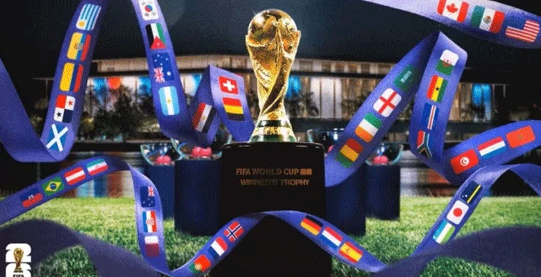 https://fbnews247.com/wp-content/uploads/2026/06/Fifa.png