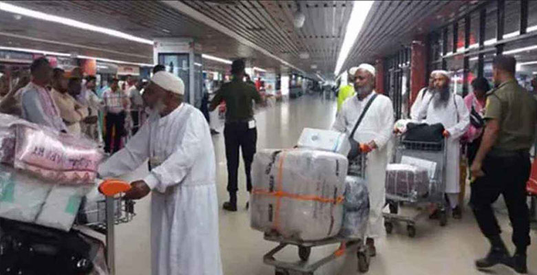 https://fbnews247.com/wp-content/uploads/2026/06/Haji-Back-1.jpg
