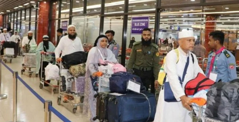 https://fbnews247.com/wp-content/uploads/2026/06/Haji-Back.jpg
