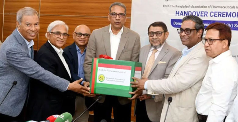 https://fbnews247.com/wp-content/uploads/2026/06/Helth-Minister.jpg