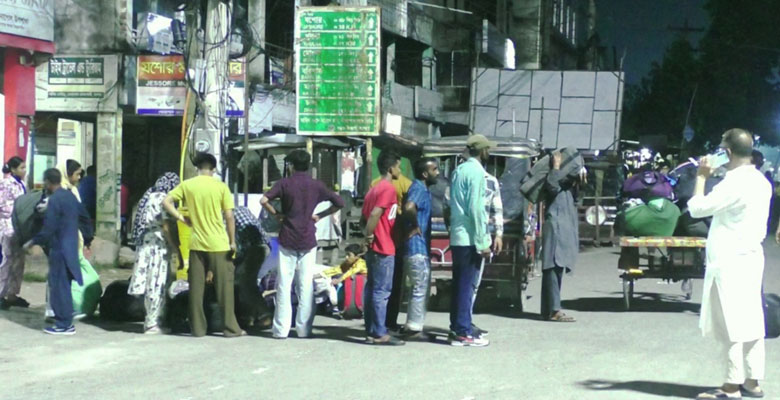 https://fbnews247.com/wp-content/uploads/2026/06/India-Back.jpg