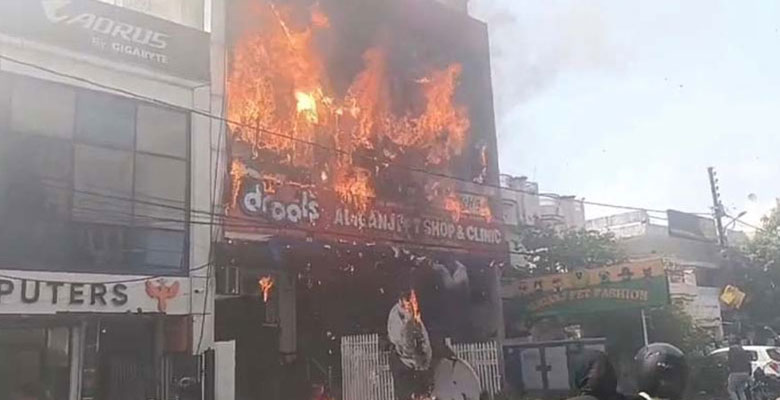 ভারতে কোচিং সেন্টারে আগুন, নিহত ১৫