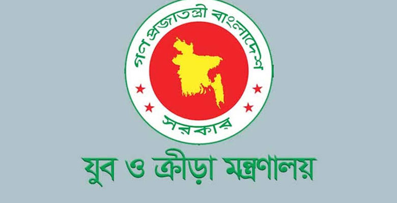 https://fbnews247.com/wp-content/uploads/2026/06/Jubo-Cria.jpg