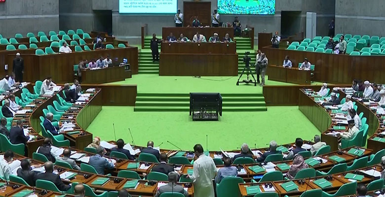 https://fbnews247.com/wp-content/uploads/2026/06/Sangshad-1.jpg