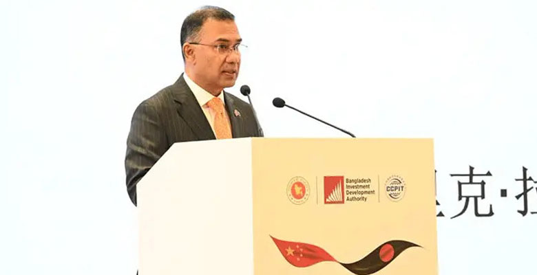 https://fbnews247.com/wp-content/uploads/2026/06/Tarek-10.jpg