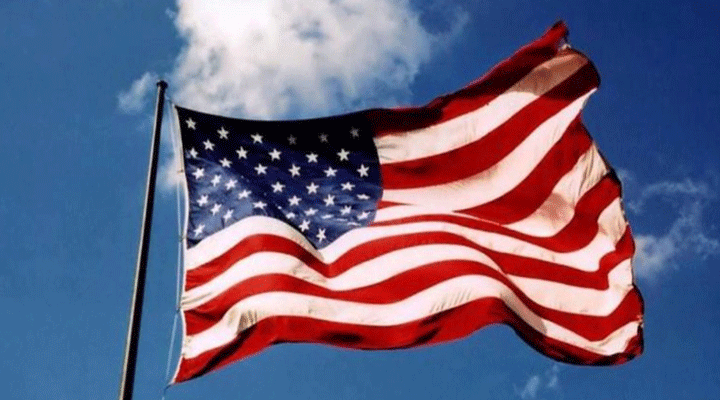 https://fbnews247.com/wp-content/uploads/2026/06/US-Ambasi.png