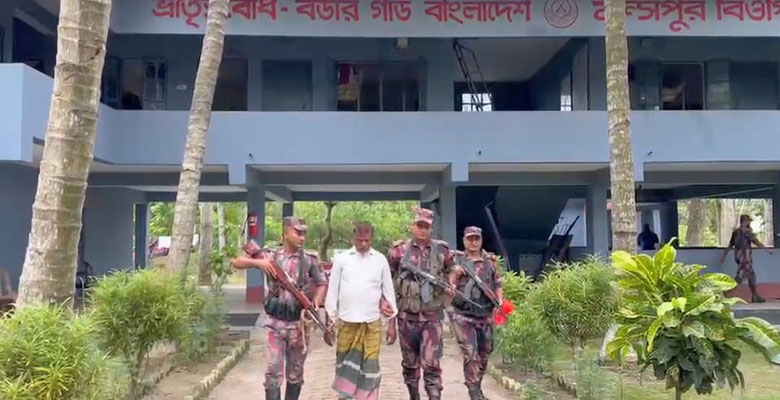 https://fbnews247.com/wp-content/uploads/2026/07/Chuadanga-Attok.jpg