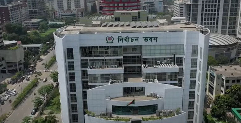 https://fbnews247.com/wp-content/uploads/2026/07/EC-Bhaban.jpg