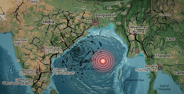 https://fbnews247.com/wp-content/uploads/2026/07/Earthquake.jpg