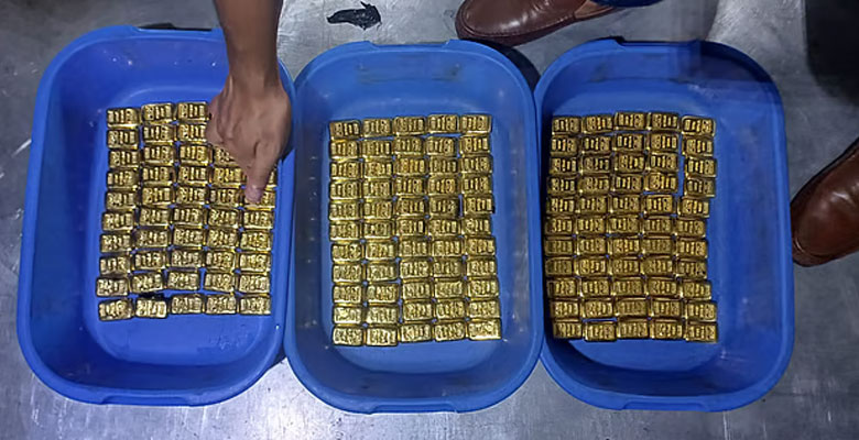 https://fbnews247.com/wp-content/uploads/2026/07/Gold-Bar.jpg