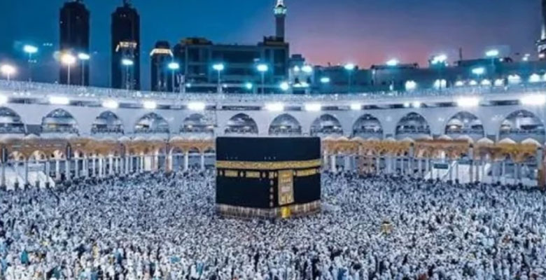 https://fbnews247.com/wp-content/uploads/2026/07/Haj.jpg