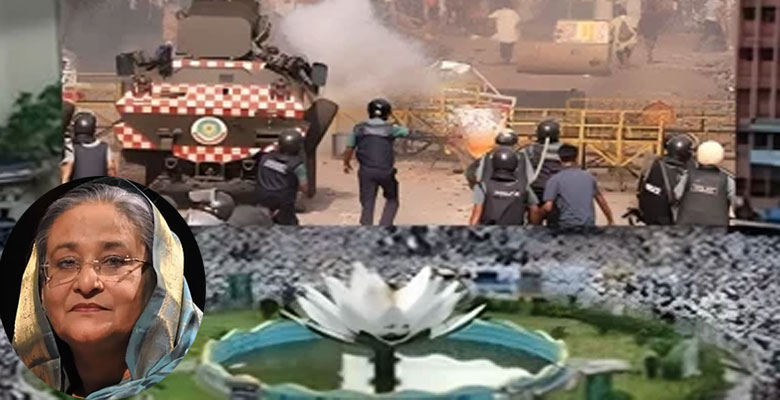 শাপলা চত্বর হত্যাকাণ্ডে হাসিনাসহ আসামি ৪১