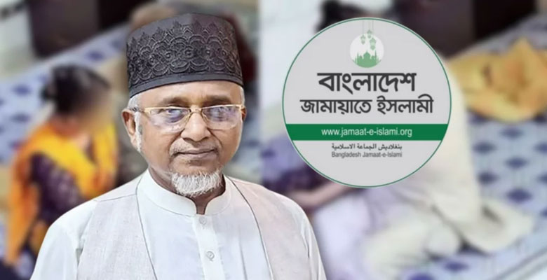 https://fbnews247.com/wp-content/uploads/2026/07/Jamat-MP-1.jpg