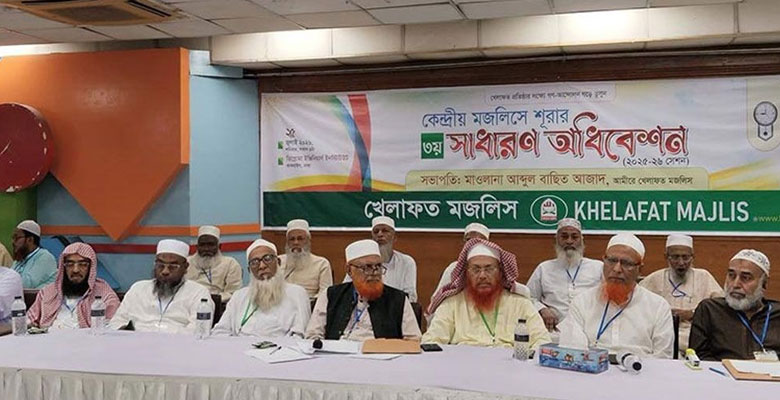 https://fbnews247.com/wp-content/uploads/2026/07/Khelafote-Mojlish.jpg