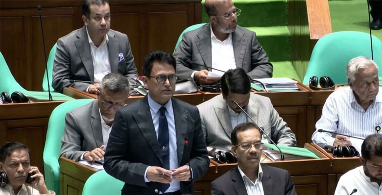 https://fbnews247.com/wp-content/uploads/2026/07/Milon-1.jpg