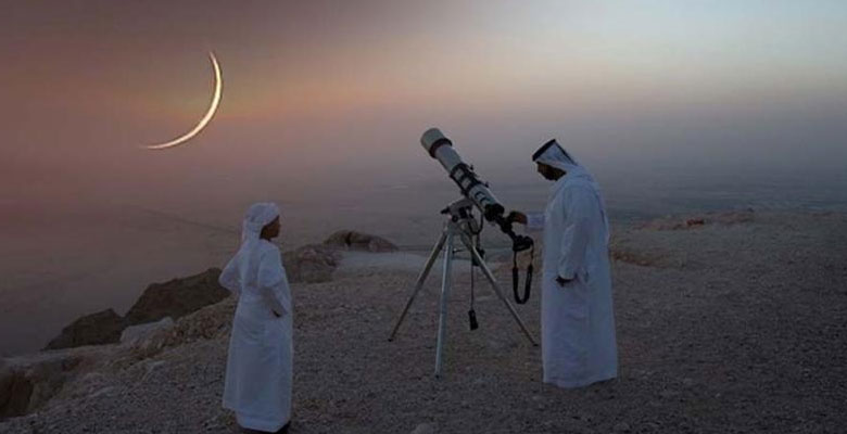 https://fbnews247.com/wp-content/uploads/2026/07/Moon.jpg