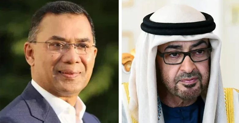 https://fbnews247.com/wp-content/uploads/2026/07/Nahian-Tarek.jpg