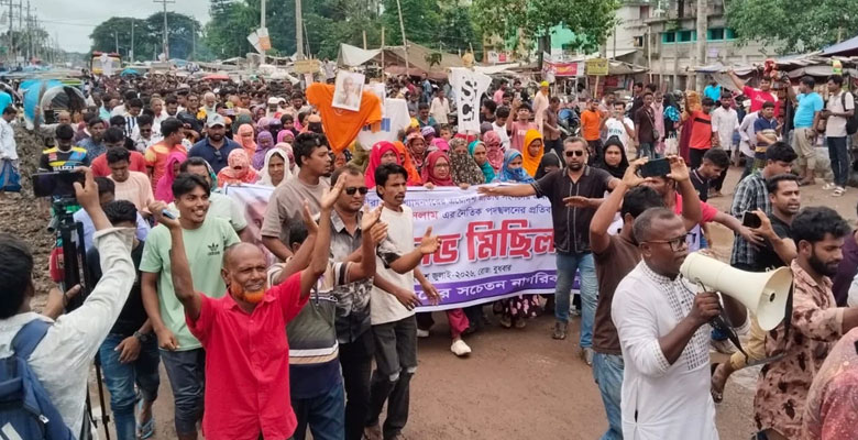 https://fbnews247.com/wp-content/uploads/2026/07/Samnagor.jpg