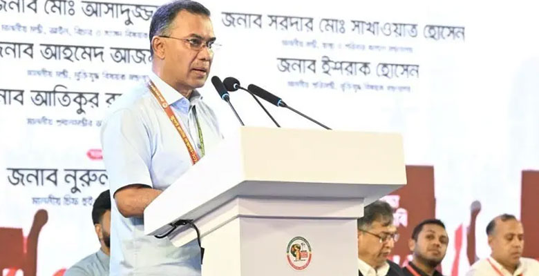 https://fbnews247.com/wp-content/uploads/2026/07/Tarek-1.jpg
