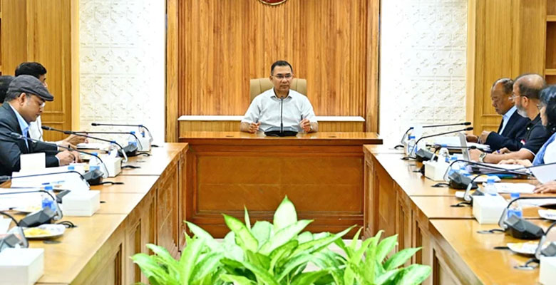 https://fbnews247.com/wp-content/uploads/2026/07/Tarek-8.jpg