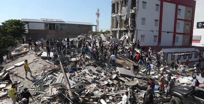 https://fbnews247.com/wp-content/uploads/2026/08/Colombia-Earthquake-1.jpg