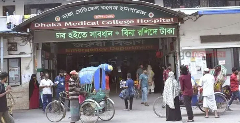https://fbnews247.com/wp-content/uploads/2026/08/DMC.jpg