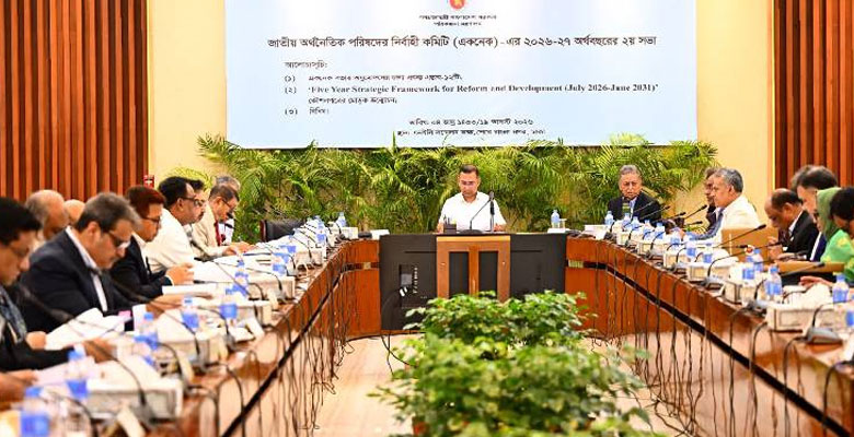 একনেকে ৯ হাজার ৩৩৩ কোটি টাকার ১০ প্রকল্প অনুমোদন