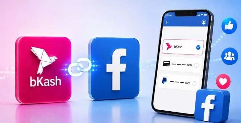https://fbnews247.com/wp-content/uploads/2026/08/FB-Bkash.jpg