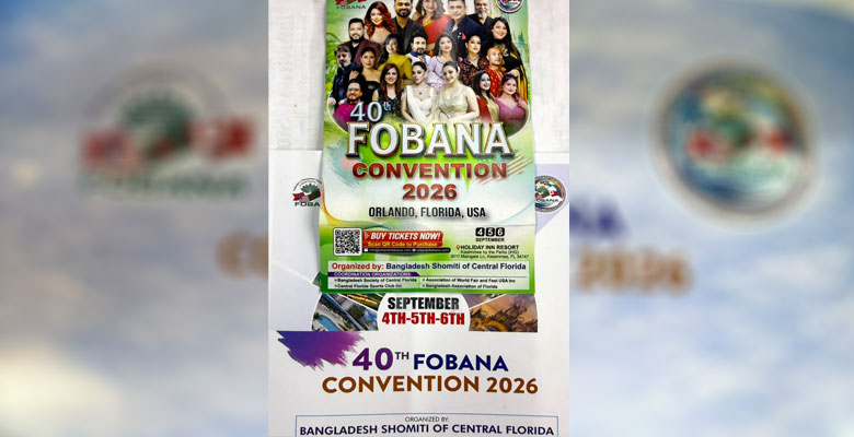 https://fbnews247.com/wp-content/uploads/2026/08/FL.jpg