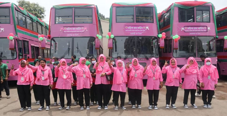https://fbnews247.com/wp-content/uploads/2026/08/Ladies-Vus.jpg