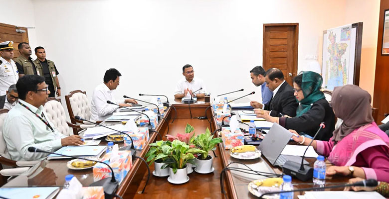 https://fbnews247.com/wp-content/uploads/2026/08/Meeting-2.jpg