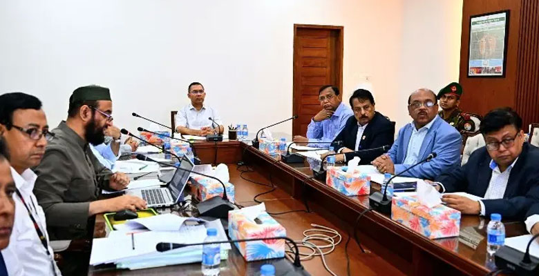 https://fbnews247.com/wp-content/uploads/2026/08/Meeting.jpg