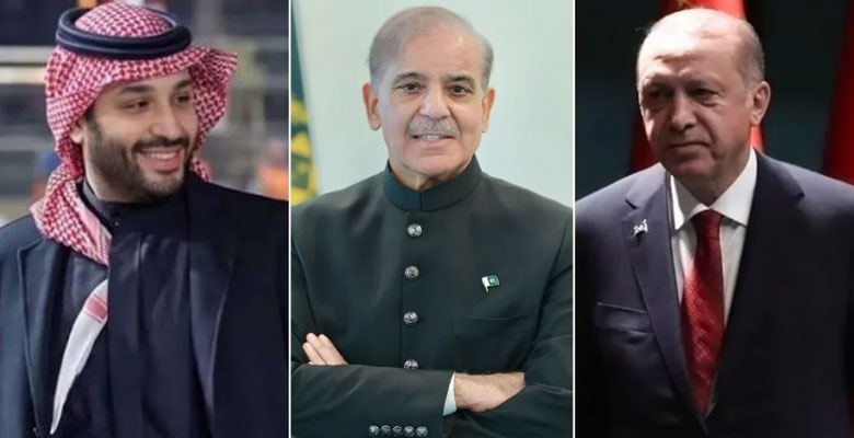 https://fbnews247.com/wp-content/uploads/2026/08/Pak-Sou-Tur.jpg