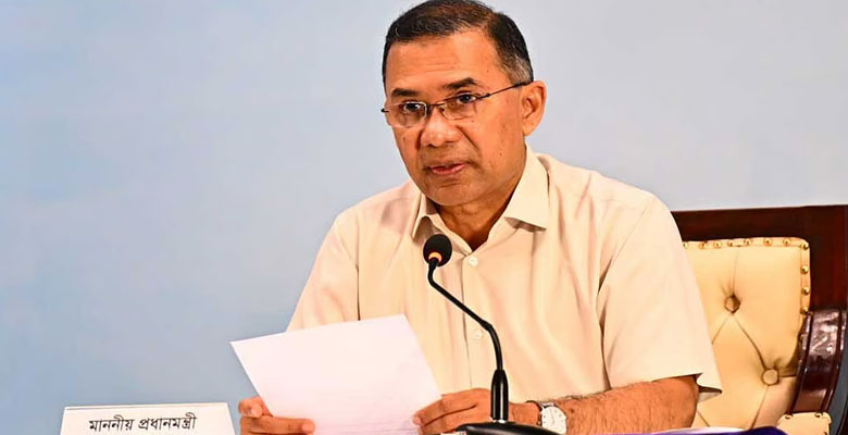 https://fbnews247.com/wp-content/uploads/2026/08/Tarek-9.jpg