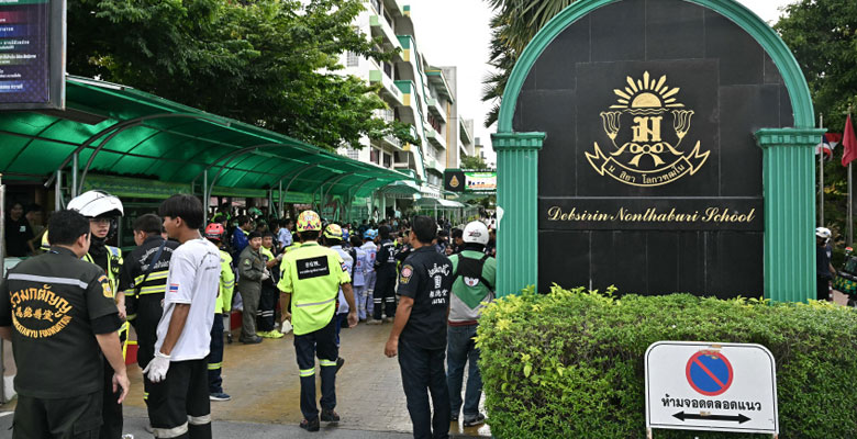 https://fbnews247.com/wp-content/uploads/2026/08/Thailand-School-Shooting.jpg