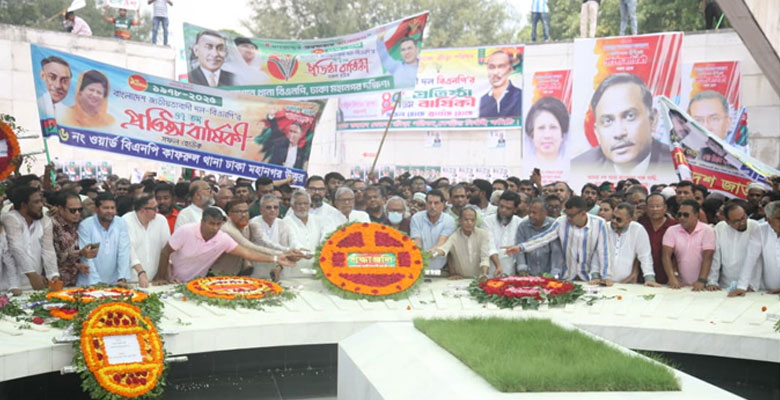 https://fbnews247.com/wp-content/uploads/2026/09/BNP-Sroddha.jpg