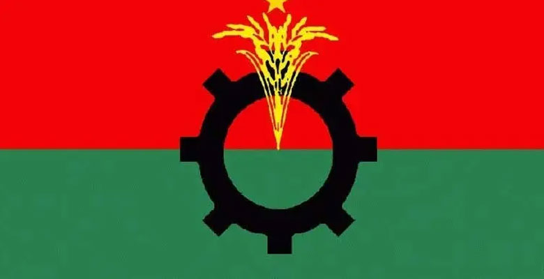 https://fbnews247.com/wp-content/uploads/2026/09/BNP.jpg