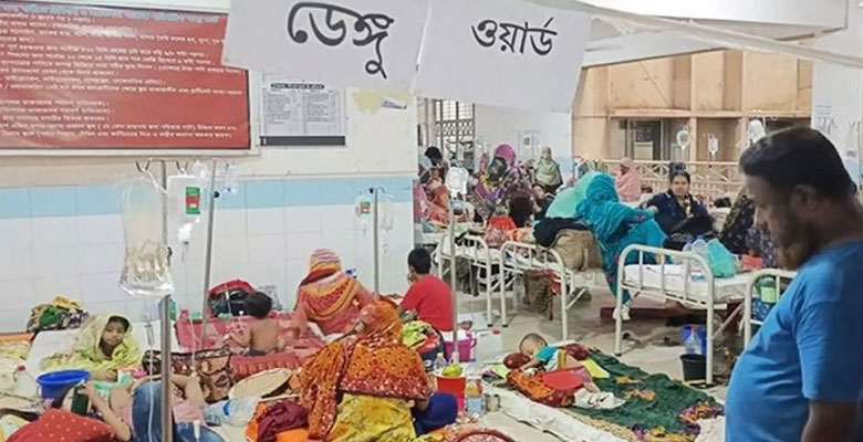 https://fbnews247.com/wp-content/uploads/2026/09/Dengu.jpg