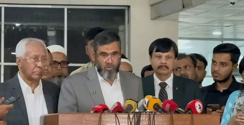 https://fbnews247.com/wp-content/uploads/2026/09/EC.jpg