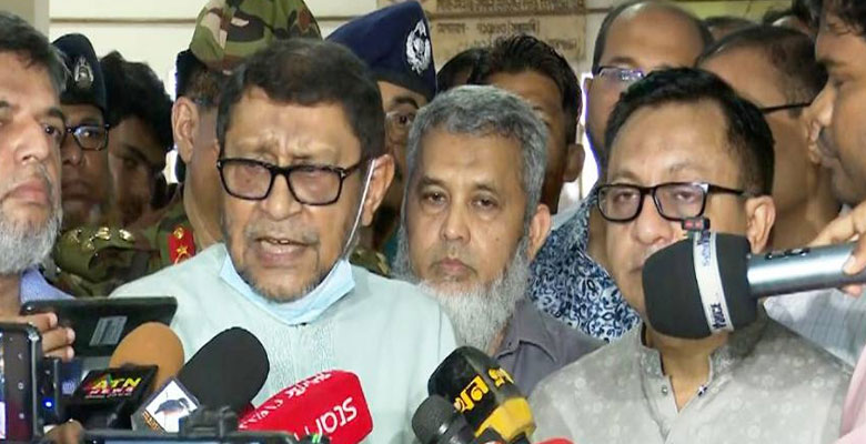 https://fbnews247.com/wp-content/uploads/2026/09/Helth-Minister.jpg