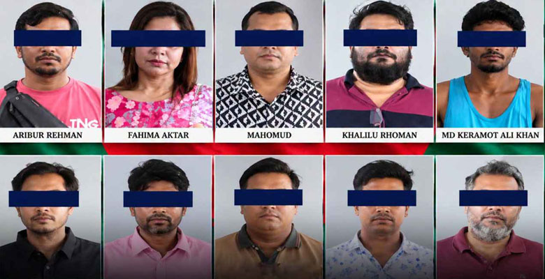 https://fbnews247.com/wp-content/uploads/2026/09/Nepal-BD-Arrest.jpg