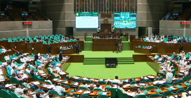 https://fbnews247.com/wp-content/uploads/2026/09/Sangshad.jpg